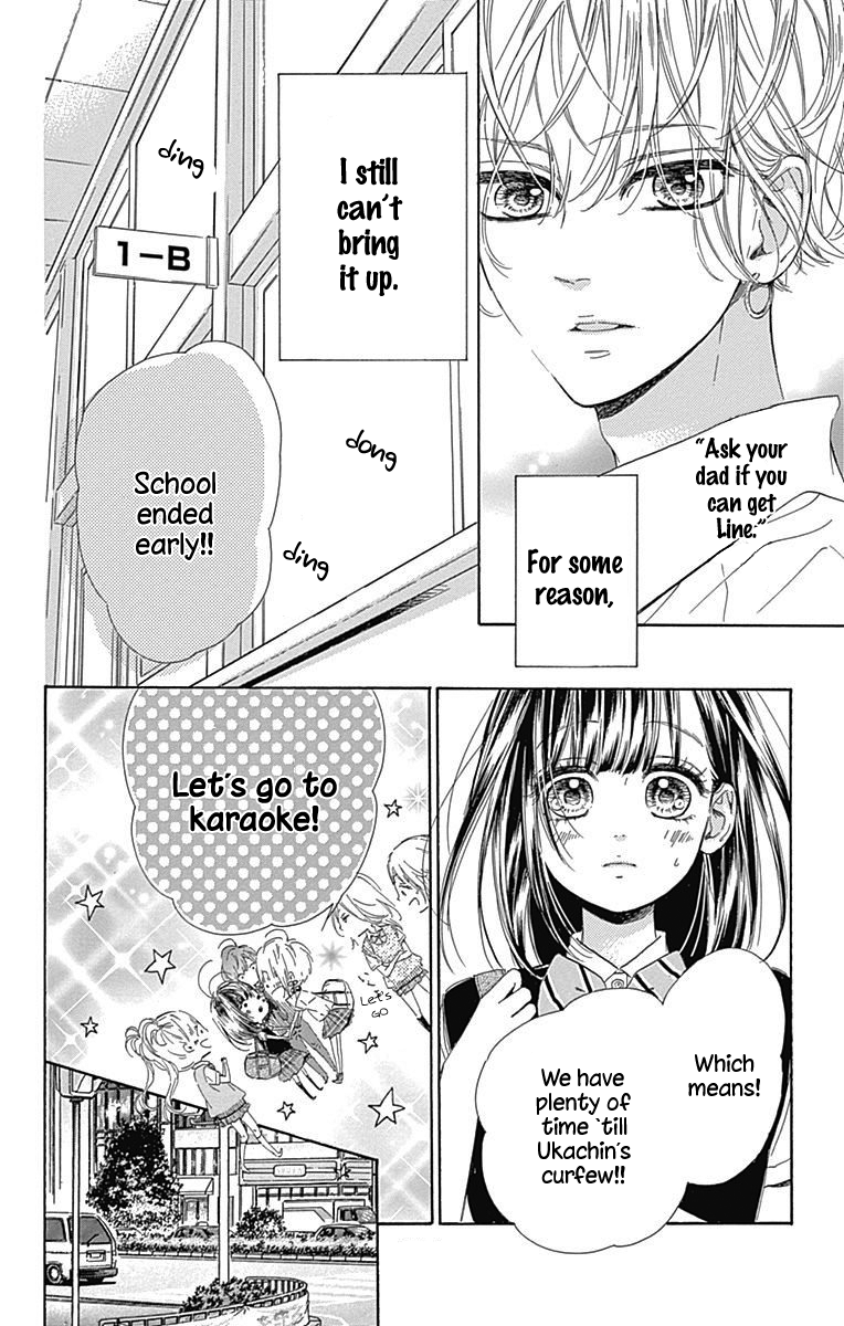 Honey Lemon Soda Chapter 19 18